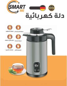 Generic Electric Kettle Hot Water Kettle, 2.7L Stainless Steel Electric Tea Kettle & Coffee Kettle - Image 7